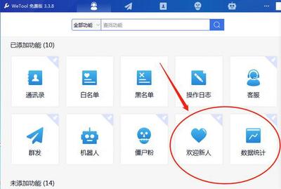 大雙淘客第1期 社群淘客新手如何實現高效裂變的完整流程指南