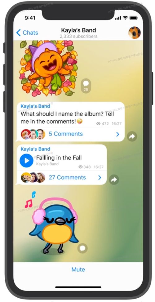 從WhatsApp、Discord到Telegram 探索海外社群設計如何賦能“社群淘客”新玩法